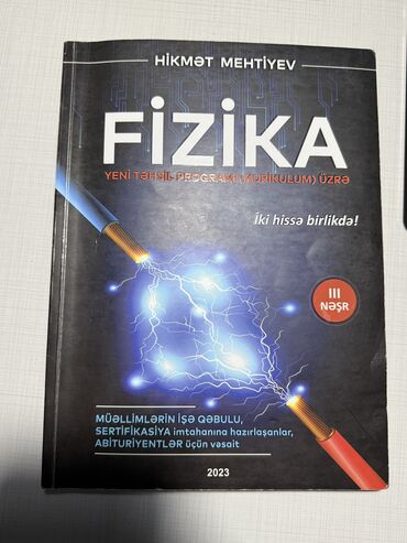 физика банк тестов 2 часть pdf: Fizika 11-ci sinif, 2023 il, Pulsuz çatdırılma