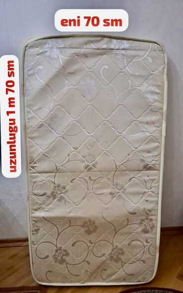 Ofis mebeli: Sadə matras, Uşaq üçün