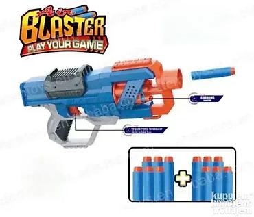 ltb jeans: Nerf blaster sa 12 metkića. nerf blaster sa 12 metkića 309 nerf — 1