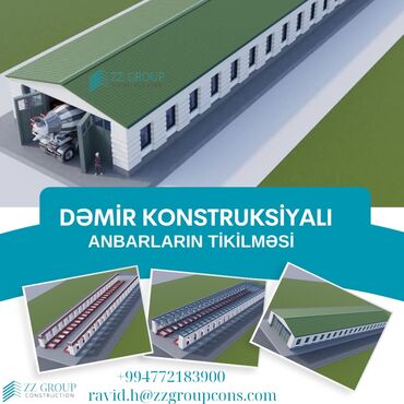 Hazır biznes: Anbarların tikilməsi. Keyfiyyətli materiallarla işə start. Yüksək