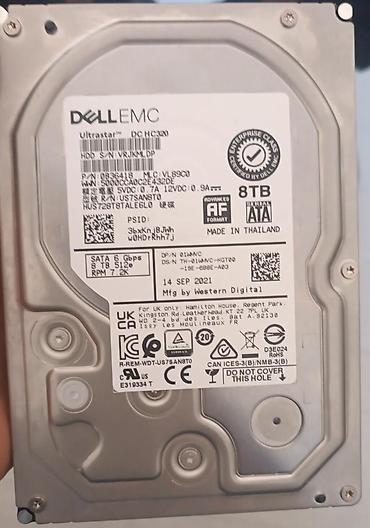 сервер: Жесткий диск Dell EMC Ultrastar DC HC320 8 ТБ - Тип: 3.5" HDD — 1