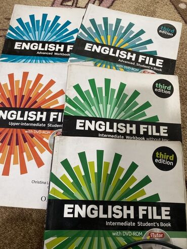 Иностранные языки: Комплект учебников English File (Third Edition) Состав: - Advanced