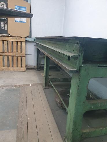 Столы-трансформеры: Стол трансформер Другое назначение, Раскладной стол, Длина, см: 2.70 см — 3