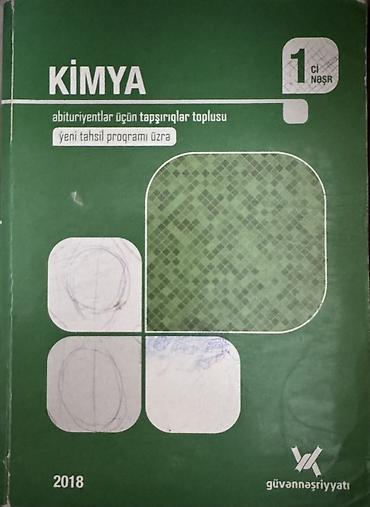 kimya dim 2023 pdf: Məhsul: Kimya və Biologiya üzrə hazırlıq və test topluları (Güvən — 3