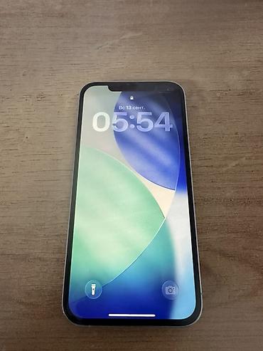 iphone x max: IPhone 12 Pro Max, Б/у, 256 ГБ — 6