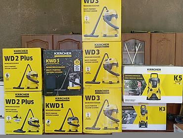 karcher k3: Мойка высокого давления, Новый, Karcher, Электрическая, Самовывоз, Платная доставка — 3