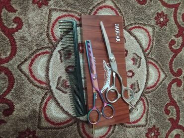 оборудование для парикмахерской: Парикмахерская ножницы ягуар вес комплект 2000 . Установочный виндовс