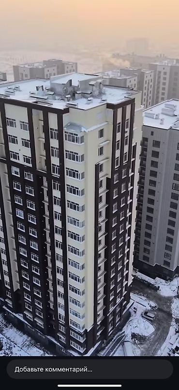 Новостройки от застройщика: Сдан, Элитка, 3 комнаты, 96 м² — 3