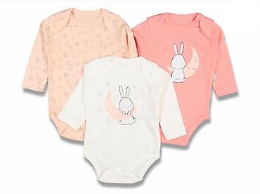 Комплекты одежды: Комплект, Новый — 18