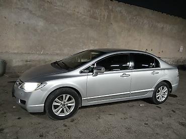 rota grid: Honda Civic: 2006 г., 1.8 л, Автомат, Бензин, Седан — 3