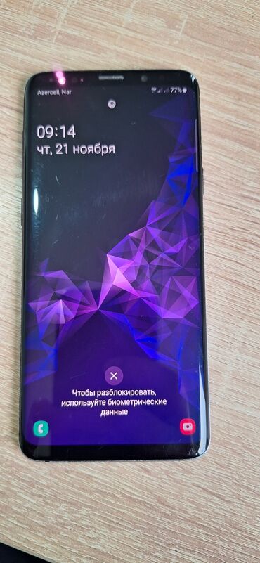 galaxy s9: Samsung Galaxy S9 Plus, 64 GB, rəng - Qara, Barmaq izi, Simsiz şarj, İki sim kartlı