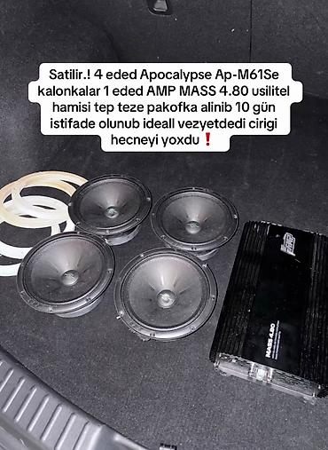 Digər salon aksesuarları: 5250 bt 4 kalonka 16 lik 132 rms Uslitel 5 kanal Heçcbiri ustata — 1