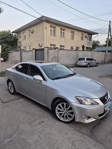 lexus altezza: Lexus IS: 2008 г., 2.5 л, Типтроник, Бензин, Седан — 2