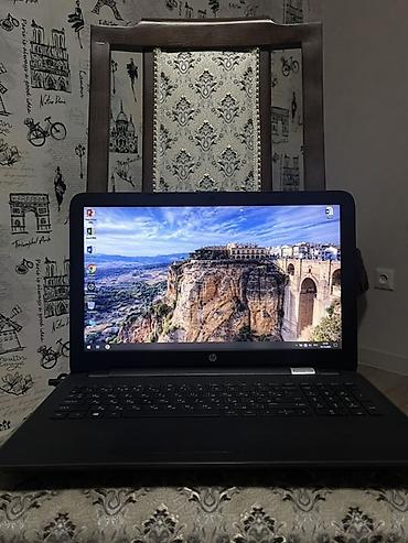 принтери: Комплект для дома и офиса: ноутбук HP + лазерный принтер Canon — 8