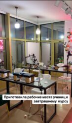 куплю дом биримдик: Сдаю Кабинет в салоне, 30 м², Для мастера по маникюру