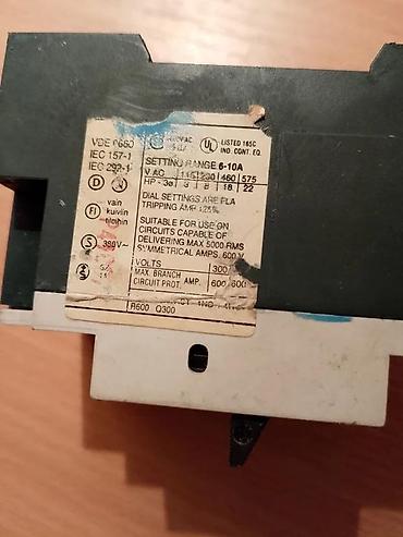 viler goblen: MOTORSKA ZAŠTITNA SKLOPKA 3VU1300-1ML00 | SIEMENS motorska zaštitna — 3