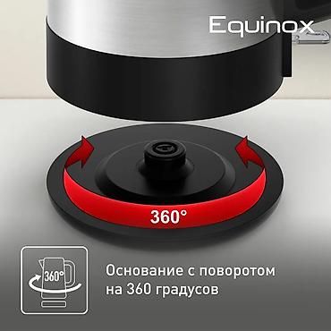 tefal: Электрический чайник, Новый, Платная доставка — 5