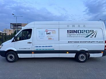 sprinter 516 2011: Легкий грузовик, Mercedes-Benz, Стандарт, 2 т, Б/у — 6