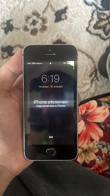 IPhone 5s, Б/у, 16 ГБ, Серебристый, 90 %