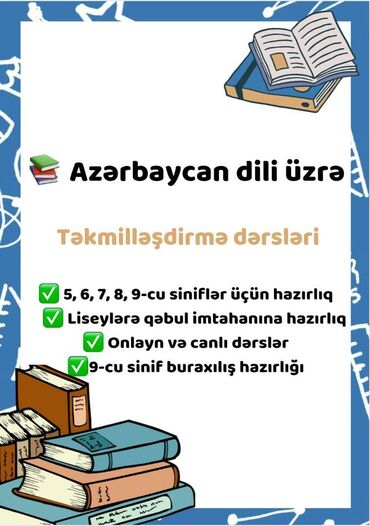 репетитор по геометрии 4 класс: Repetitor, Azərbaycan dili, İmtahanlara hazırlıq