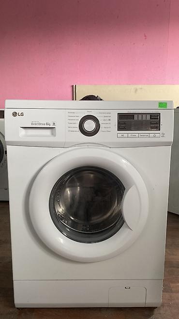 Стиральная машина LG с фронтальной загрузкой - Технология Inverter lalafo.kg да Стиральная машина LG с фронтальной загрузкой - Технология Inverter