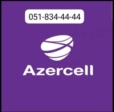 qiz nomreleri sim: Nömrə: ( 051 ) ( 8344444 ), İşlənmiş