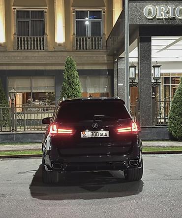 забыл: BMW X5: 2018 г., 3 л, Автомат, Бензин, Кроссовер — 8