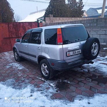 Honda: Honda CR-V: 1999 г., 2 л, Автомат, Бензин, Кроссовер