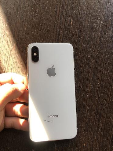 xeon e5 26: IPhone XS256 ГБ, цвет Silver - Экран 5.8" Super Retina OLED — 2