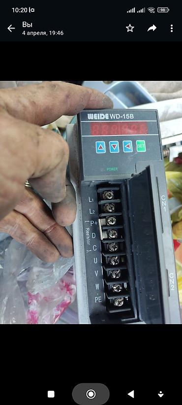форс ключи: Частотник сервопривод продаю.новый 2.2кВт. с 1фазы 220в преобразует — 2