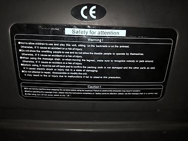 lr: Массажное кресло Panaseima PSM1002A (Intelligent Massage Chair) — 3