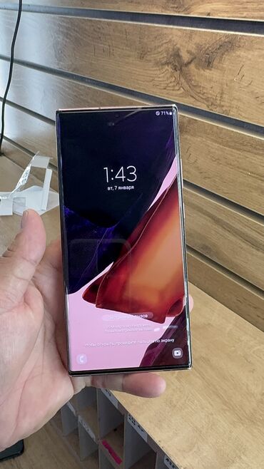 Samsung: Samsung Galaxy Note 20 Ultra, Б/у, 256 ГБ — 15