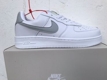 patike 270 zenske: Nike, 41, color - White