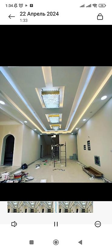 Монтажные работы: Монтаж перегородок, Монтаж арок, Монтаж откосов Больше 6 лет опыта — 20