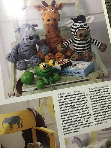 Jurnallar: 40ededi -50azn Burda Jurnalı – 2/2000 (rus dilində) Məzmun və — 3