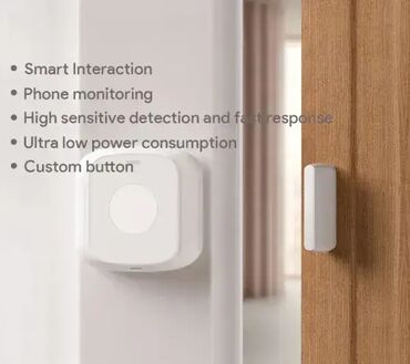 rotirajuci figaro za kosu: Brand: Gembird |x|x Model: GEMBIRD ZIGBEE-DOOR SENSOR-RSH-DS10 Gembird