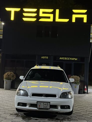 афто завот: Subaru Legacy: 1999 г., 2 л, Автомат, Бензин, Универсал