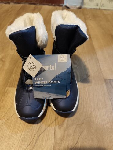 Čizme: Dečje zimske cipele – veličina EU 35 (UK 2.5) - Model: Kids’ Winter — 1