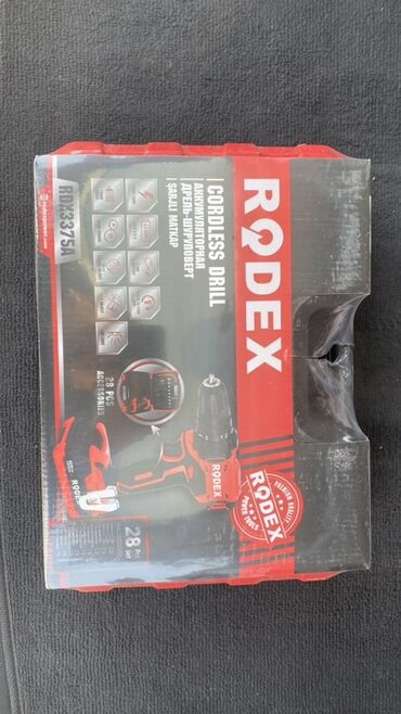 аквариумы бишкек: Аккумуляторная дрель-шуруповерт RODEX RDX375A. Особенности: -