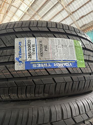 200: Шины 285/50/R20 На LEXUS 570, LAND CRUISER,200 Фирма YOMAR Made in — 1