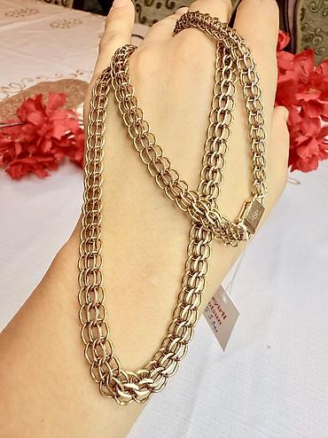 versage sep: Sep, Sarı qızıl, 585 Əyar, 3075 g — 2