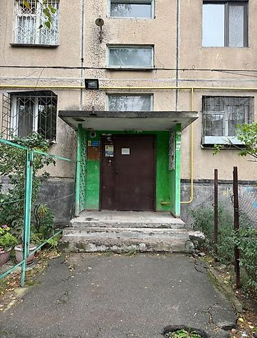Продажа квартир: 1 комната, 33 м², 8 мкр 104 серия, 1 этаж — 6