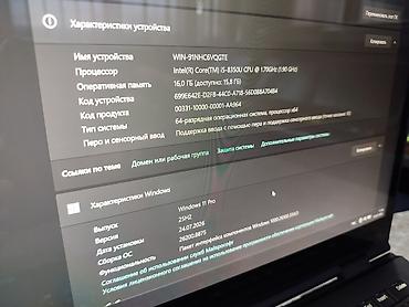 Ноутбуки Lenovo: Для учебы, Б/у, Intel Core i5 — 10