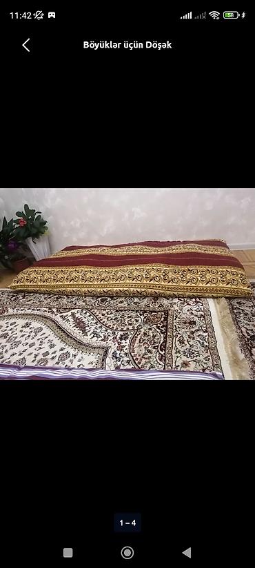 Матрасы: Для взрослых Новый Шерсть Матрас — 1