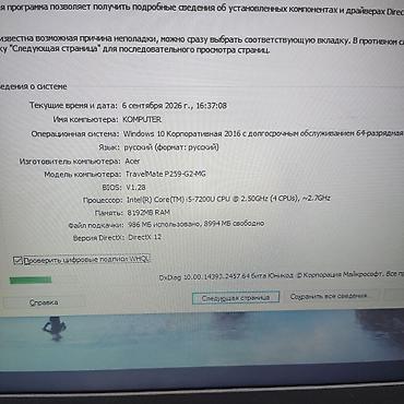 msi ge60 i5 fiyat: Core i5/Nvidia Geforce 940MX/Ram 8gb DDR4 Salam əziz dostlar 🖐🏻 — 8