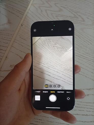 deepcool matrex: IPhone 14 Pro, Б/у, 128 ГБ, Deep Purple, Чехол, 78 % — 3