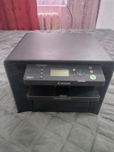 sm57 микрофон: Лазерное МФУ Canon i-SENSYS MF4410 - Функции: монохромная печать — 1