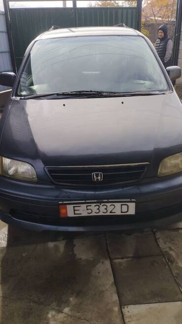 одисей абсолют: Honda Odyssey: 1998 г., 2.3 л, Автомат, Бензин, Минивэн