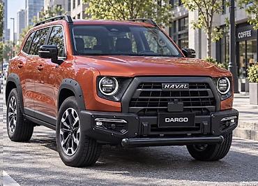 аналогия: Кенгурятник Haval, Новый, Бесплатная доставка — 9