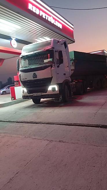 Тягачи: Тягач, Howo, 2012 г., Самосвал — 3